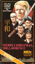 Merry Christmas Mr. Lawrence - VHS movie cover (xs thumbnail)