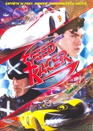 Speed Racer - Czech Movie Cover (xs thumbnail)