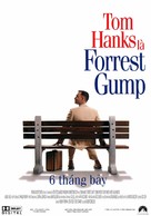 Forrest Gump - Vietnamese poster (xs thumbnail)