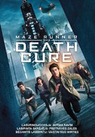 Maze Runner: The Death Cure - Estonian DVD movie cover (xs thumbnail)