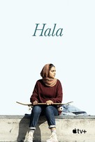 Hala - Movie Cover (xs thumbnail)