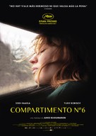 Hytti nro 6 - Spanish Movie Poster (xs thumbnail)
