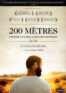 200 Meters - French Movie Poster (xs thumbnail)