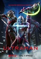 &quot;Ultraman&quot; - Italian Movie Poster (xs thumbnail)