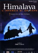 Himalaya - l&#039;enfance d&#039;un chef - Italian Movie Poster (xs thumbnail)