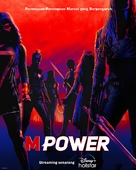 &quot;Mpower&quot; - Indonesian Movie Poster (xs thumbnail)