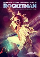 Rocketman - Greek Movie Poster (xs thumbnail)