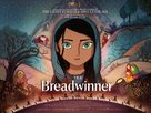 The Breadwinner - British Movie Poster (xs thumbnail)