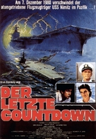 The Final Countdown - German Movie Poster (xs thumbnail)