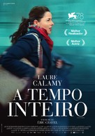 &Agrave; plein temps - Portuguese Movie Poster (xs thumbnail)