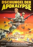 How Sleep the Brave - German Movie Poster (xs thumbnail)
