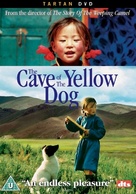 Die H&ouml;hle des gelben Hundes - British DVD movie cover (xs thumbnail)