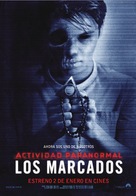 Paranormal Activity: The Marked Ones - Argentinian Movie Poster (xs thumbnail)
