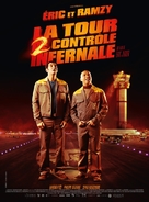 La tour 2 contr&ocirc;le infernale - French Movie Poster (xs thumbnail)