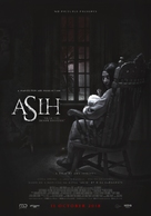 Asih - Indonesian Movie Poster (xs thumbnail)