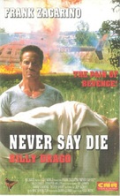 Never Say Die - Belgian Movie Cover (xs thumbnail)