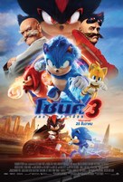 Sonic the Hedgehog 3 - Thai Movie Poster (xs thumbnail)