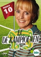 &quot;F.C. De Kampioenen&quot; - Belgian Movie Cover (xs thumbnail)