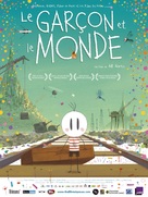 O Menino e o Mundo - French Movie Poster (xs thumbnail)