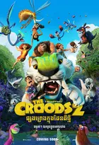 The Croods: A New Age Cover
