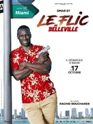 Le Flic de Belleville - French Movie Poster (xs thumbnail)