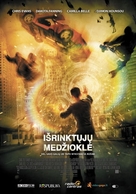 Push - Lithuanian Movie Poster (xs thumbnail)