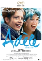 La vie d&#039;Ad&egrave;le - Romanian Movie Poster (xs thumbnail)