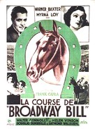 Broadway Bill - French Movie Poster (xs thumbnail)