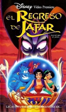 The Return of Jafar - Argentinian VHS movie cover (xs thumbnail)