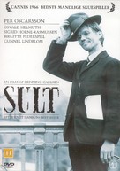 Sult - Danish Movie Cover (xs thumbnail)
