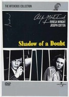Shadow of a Doubt - Movie Cover (xs thumbnail)