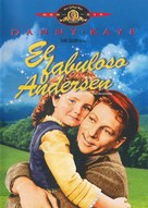 Hans Christian Andersen - Spanish DVD movie cover (xs thumbnail)