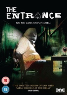 The Entrance - British Movie Cover (xs thumbnail)