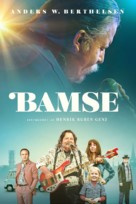 BAMSE - Danish Movie Poster (xs thumbnail)