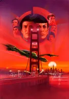 Star Trek IV: The Voyage Home Textless