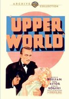 Upperworld - DVD movie cover (xs thumbnail)
