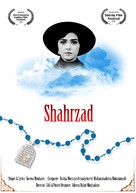 Shahrzad - Iranian Movie Poster (xs thumbnail)