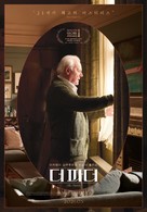 The Father - South Korean Movie Poster (xs thumbnail)