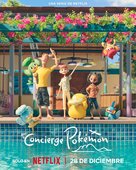 &quot;Pok&eacute;mon Concierge&quot; - Argentinian Movie Poster (xs thumbnail)