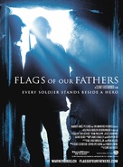 Flags of Our Fathers - Swiss Movie Poster (xs thumbnail)