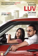 Kuch Love Jaisa - Indian Movie Poster (xs thumbnail)