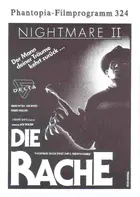 A Nightmare on Elm Street 2: Freddy's Revenge Other