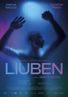 Liuben - Dutch Movie Poster (xs thumbnail)