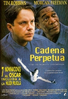 The Shawshank Redemption - Spanish Movie Poster (xs thumbnail)