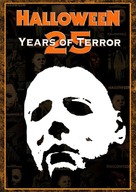 Halloween: 25 Years of Terror - DVD movie cover (xs thumbnail)