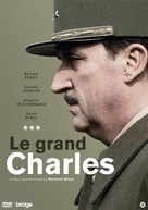 &quot;Le grand Charles&quot; - Dutch DVD movie cover (xs thumbnail)