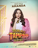 Terlalu Tampan - Indonesian Movie Poster (xs thumbnail)