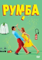 Rumba - Russian Movie Cover (xs thumbnail)