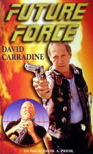 Future Force - French VHS movie cover (xs thumbnail)