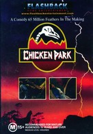 Chicken Park - Australian DVD movie cover (xs thumbnail)